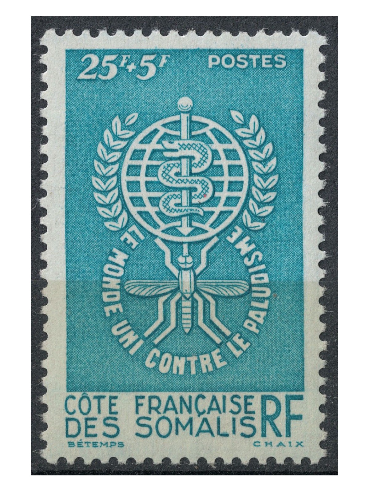 FRENCH SOMALIA 1962 Fight against malaria MNH**
