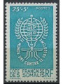 FRENCH SOMALIA 1962 Fight against malaria MNH**