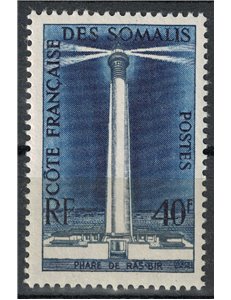 FRENCH SOMALIA 1956 Ras Bir Lighthouse MNH**