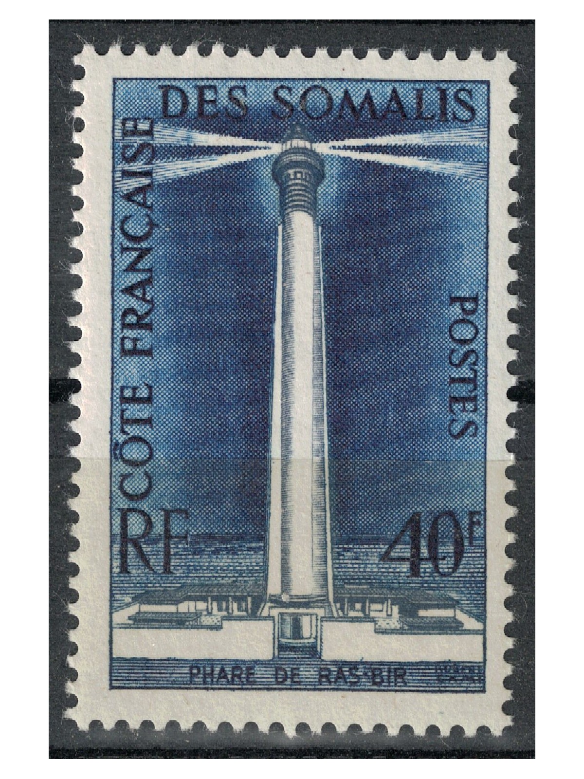 FRENCH SOMALIA 1956 Ras Bir Lighthouse MNH**