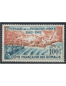 SOMALIA FRANCESE 1962 Centenario di Obock, posta aerea MNH**