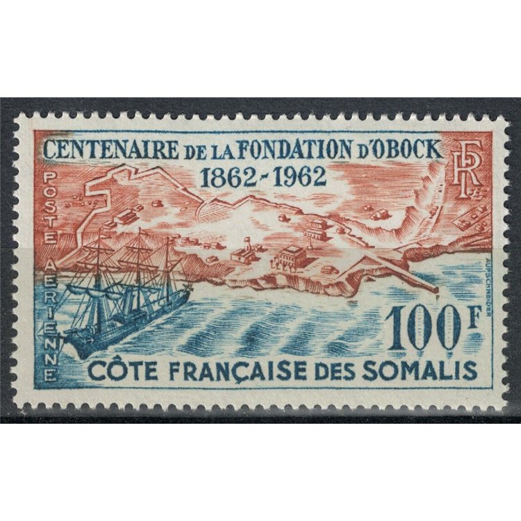 FRENCH SOMALIA 1962 Centenary of Obock, airmail MNH**