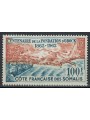 SOMALIA FRANCESE 1962 Centenario di Obock, posta aerea MNH**