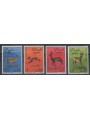 SOMALIA 1967 Gazzelle 4v MNH**