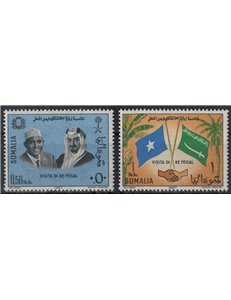 SOMALIA 1967 Visita del Re Feisal 2v MNH**