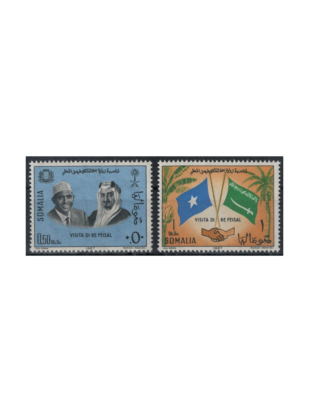 SOMALIA 1967 Visit of King Feisal 2v MNH**