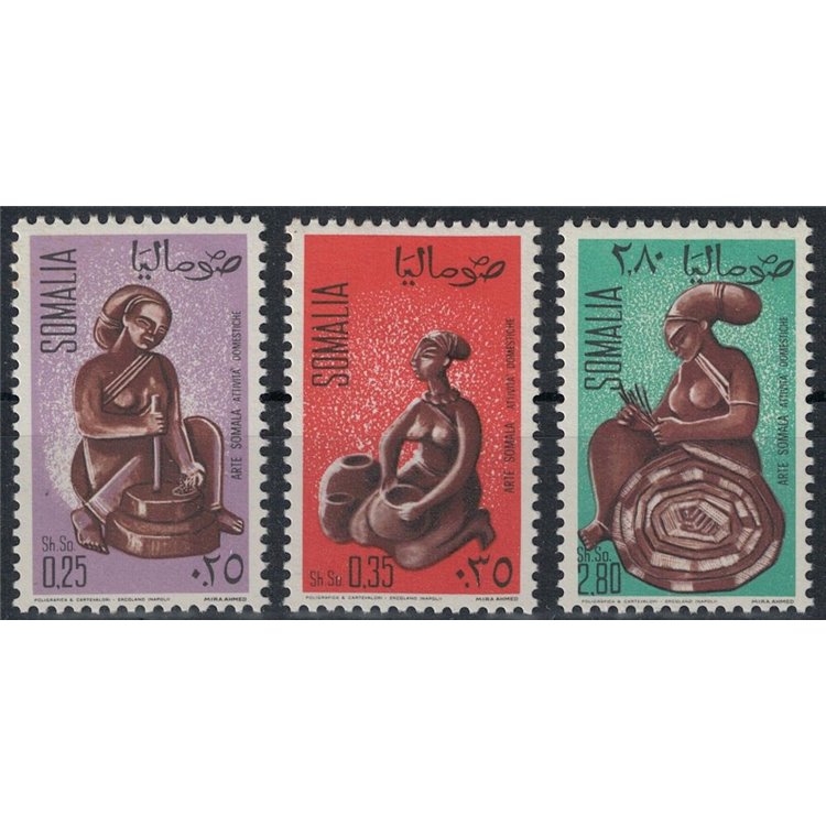 SOMALIA 1968 Somali art, domestic activities 3v MNH**