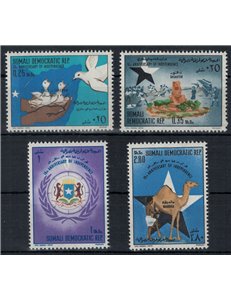 SOMALIA 1970 Anniversario dell'Indipendenza 4v MNH**