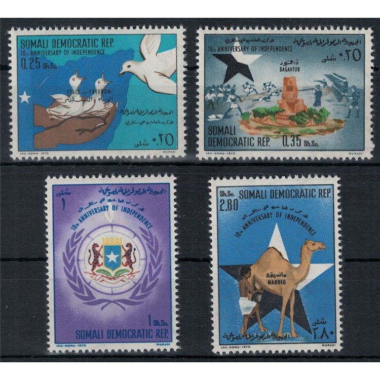 SOMALIA 1970 Anniversary of Independence 4v MNH**
