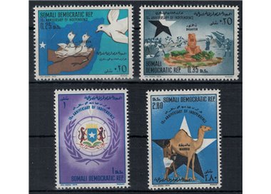 SOMALIA 1970 Anniversario dell'Indipendenza 4v MNH**