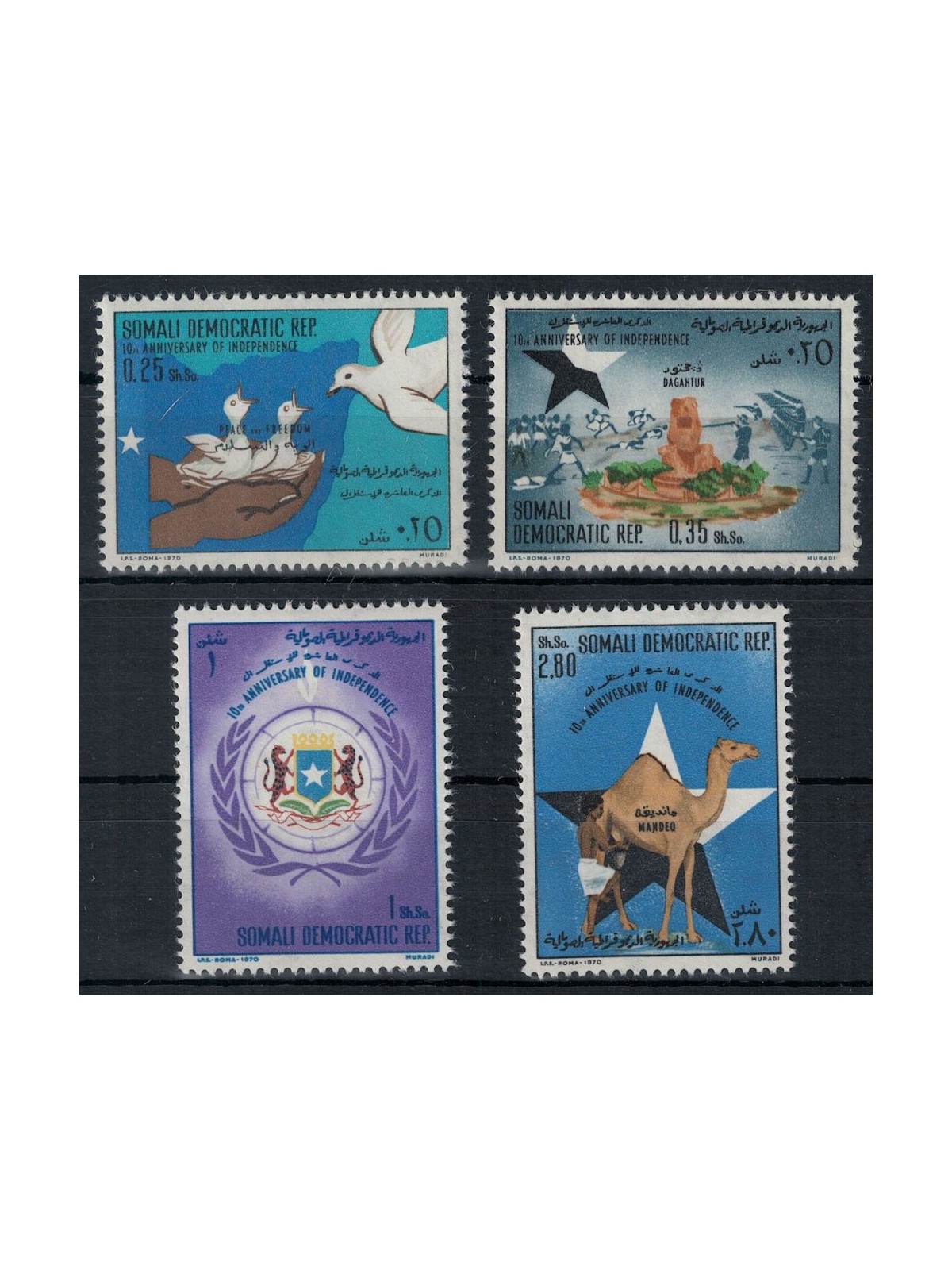 SOMALIA 1970 Anniversary of Independence 4v MNH**