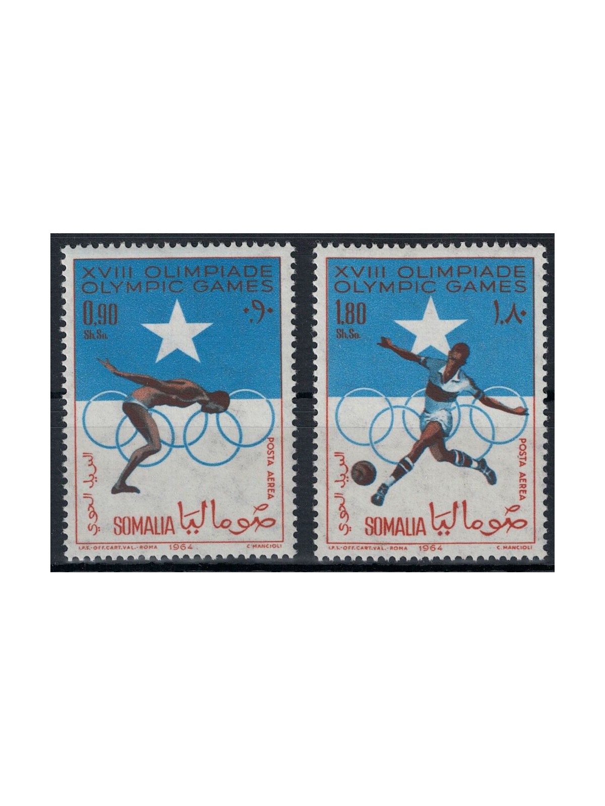 SOMALIA 1964 Giochi olimpici di Tokyo (posta aerea) 2v MNH**