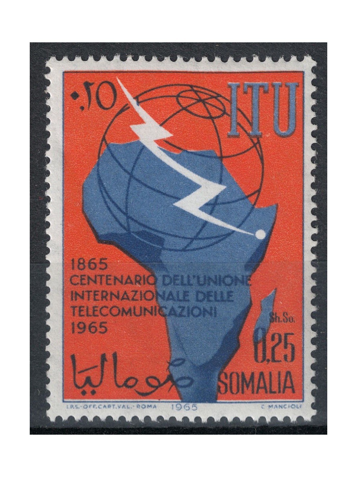 SOMALIA 1965 Centenary of UIT MNH**