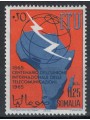SOMALIA 1965 Centenary of UIT MNH**
