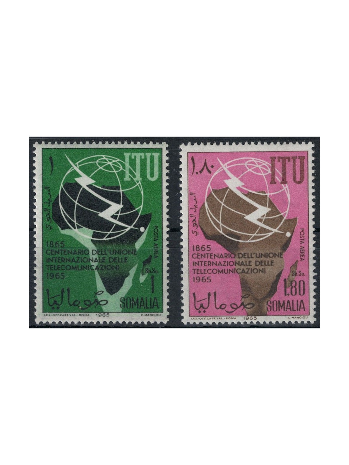 SOMALIA 1965 ITU centenary, airmail 2v MNH**