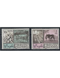 SOMALIA 1965 Fiera della Somalia, posta aerea 2v MNH**
