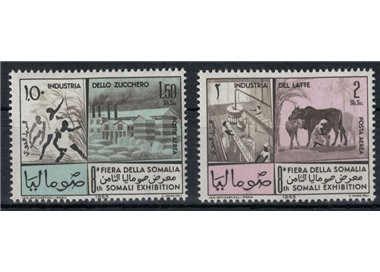 SOMALIA 1965 Somali Fair, airmail 2v MNH**