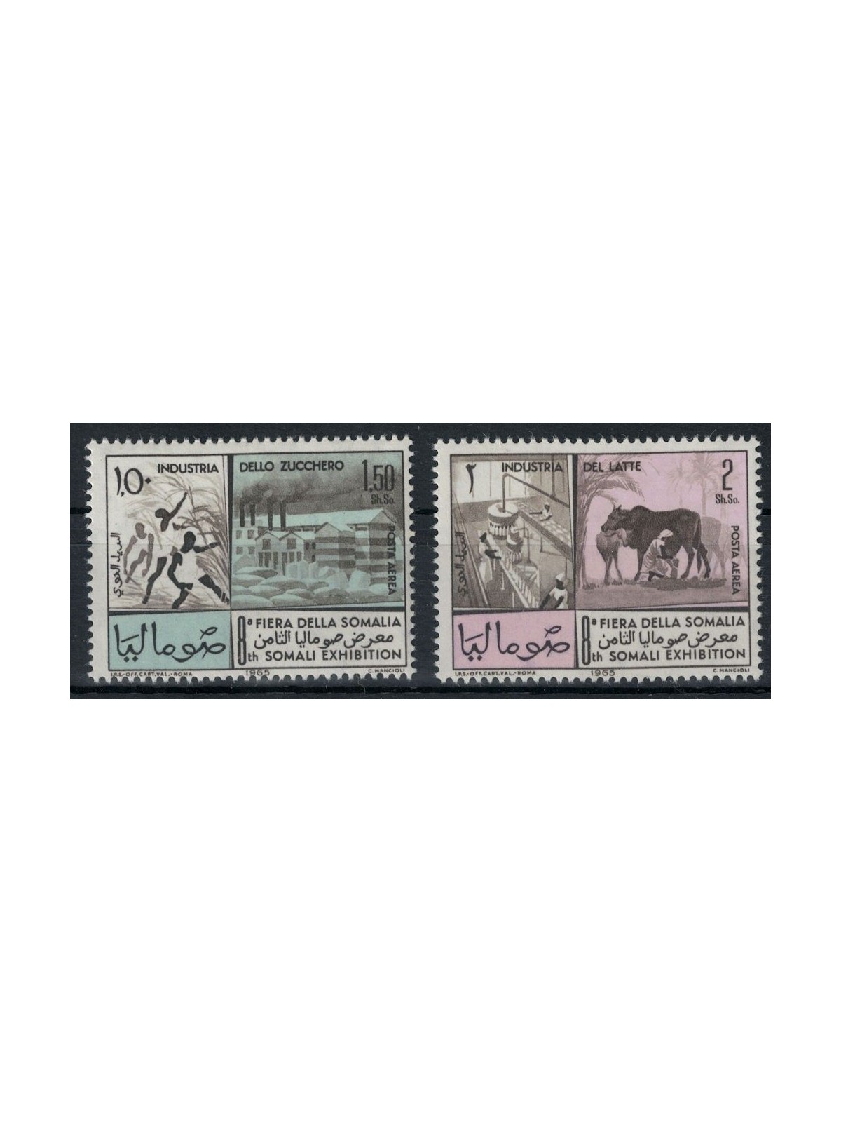SOMALIA 1965 Fiera della Somalia, posta aerea 2v MNH**