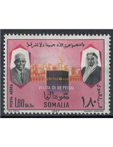 SOMALIA 1967 Visit of King Feisal, airmail MNH**