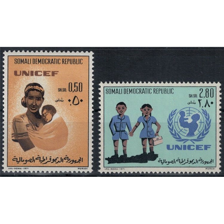 SOMALIA 1972 UNICEF Anniversary 2v MNH**