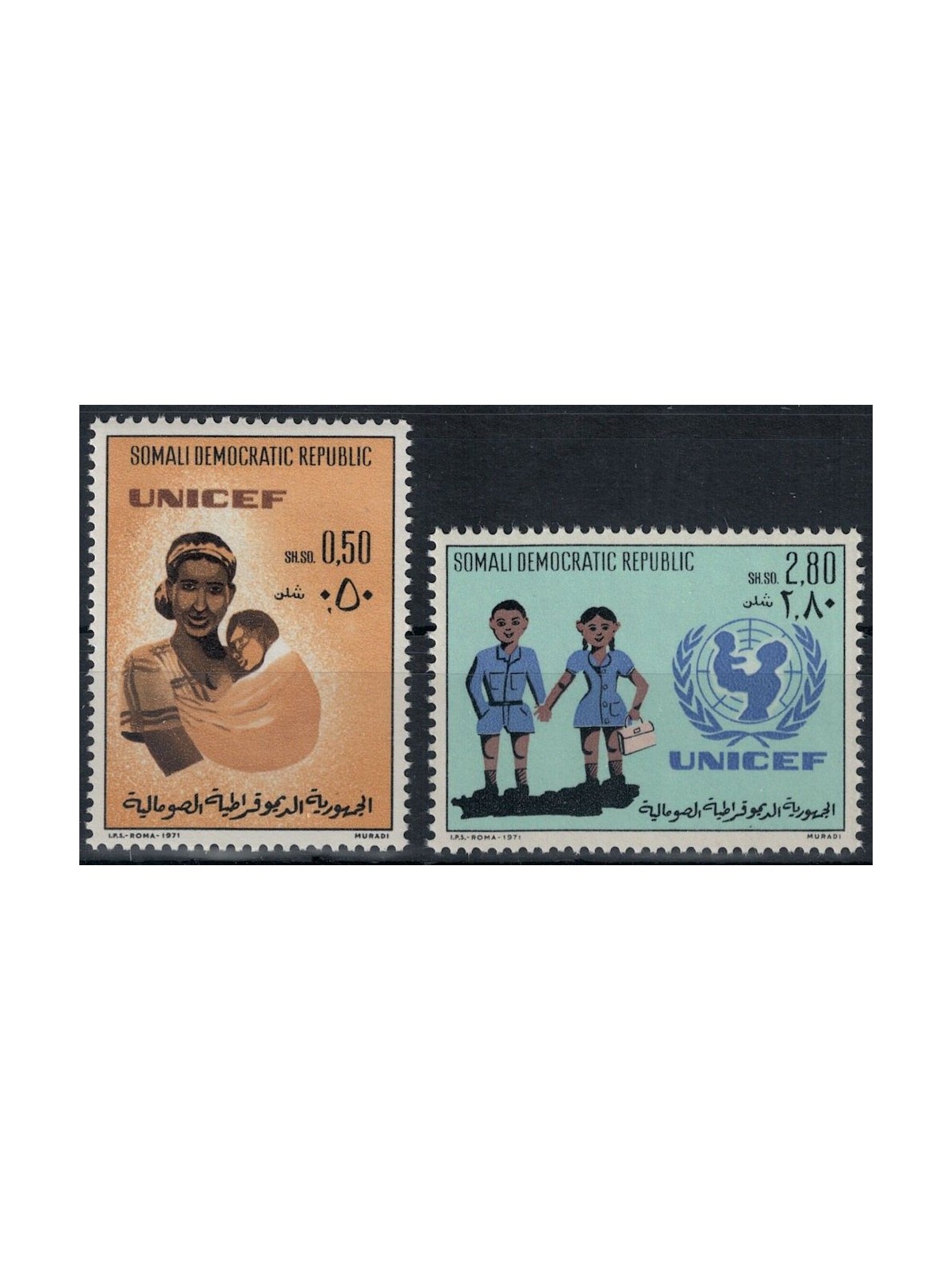 SOMALIA 1972 UNICEF Anniversary 2v MNH**