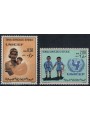 SOMALIA 1972 UNICEF Anniversary 2v MNH**