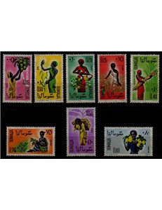SOMALIA 1961 Indigeni e prodotti diversi 8v MNH**