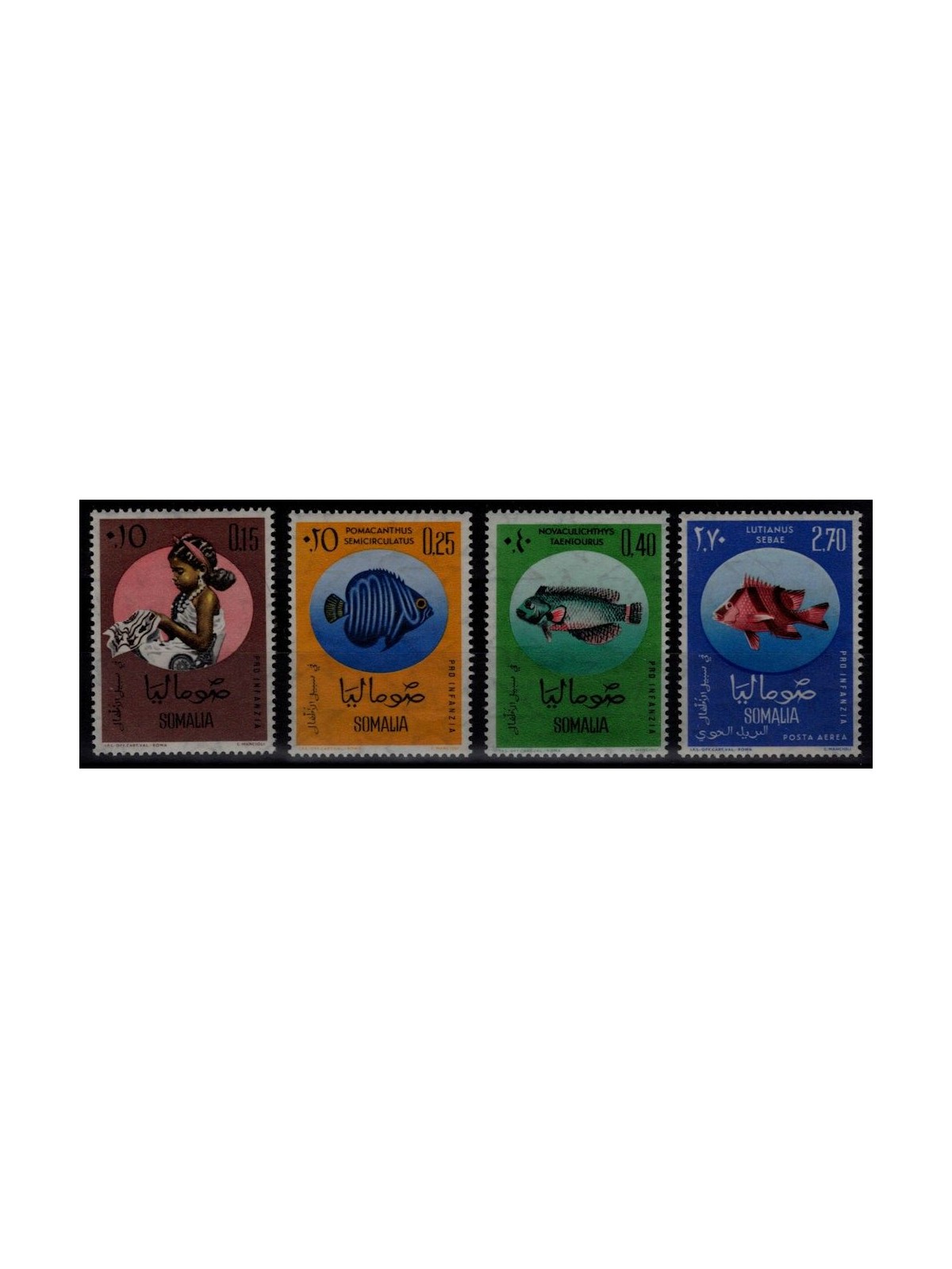 SOMALIA 1962 Pro childhood 4v MNH**