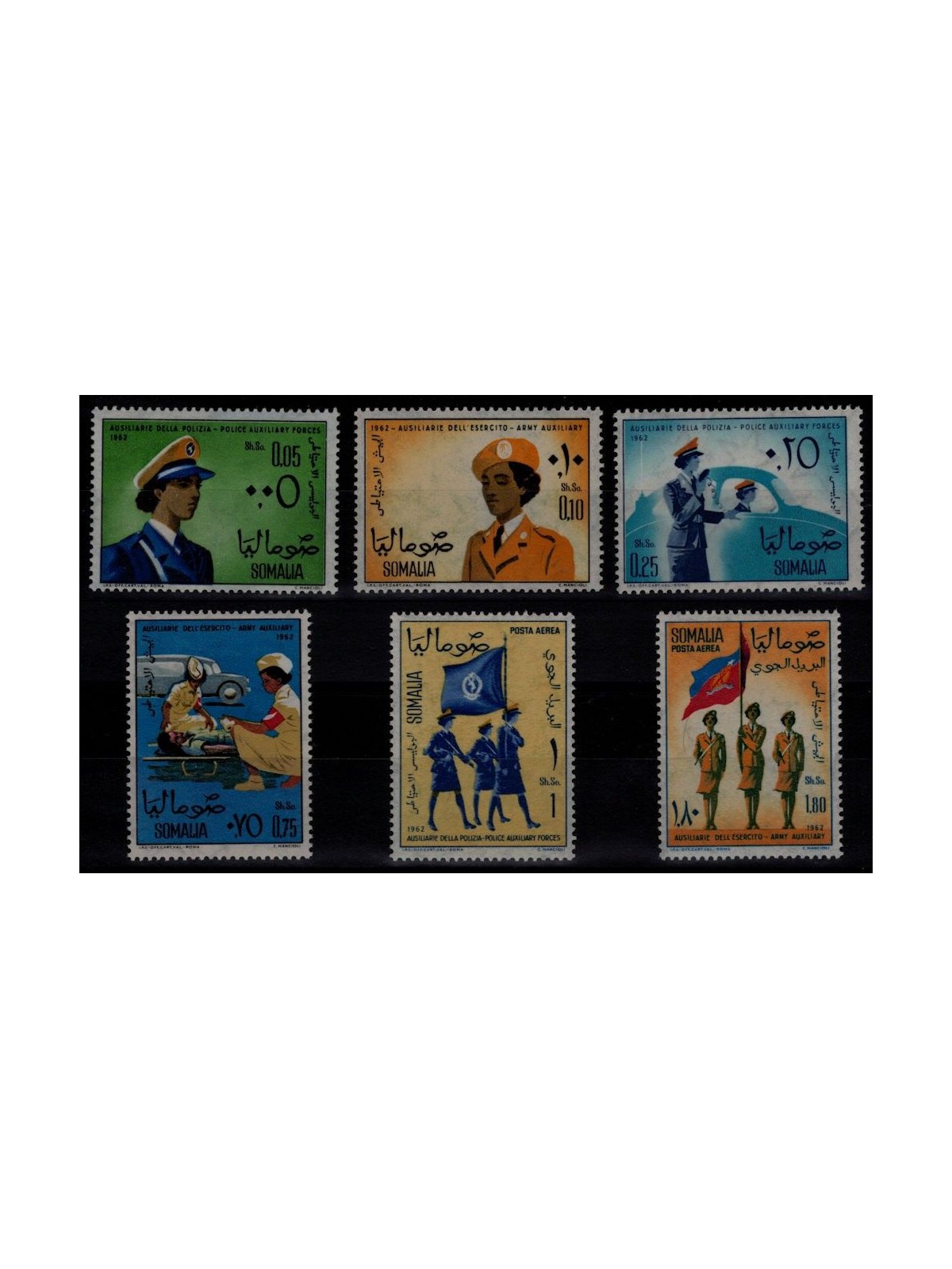 SOMALIA 1963 Women's Auxiliary Forces 6v MNH**
