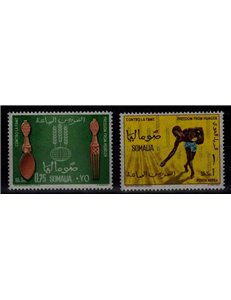 SOMALIA 1963 Fight against hunger 2v MNH**