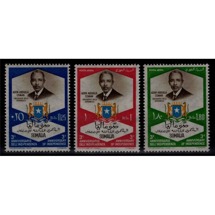 SOMALIA 1963 Indipendenza 3v MNH**