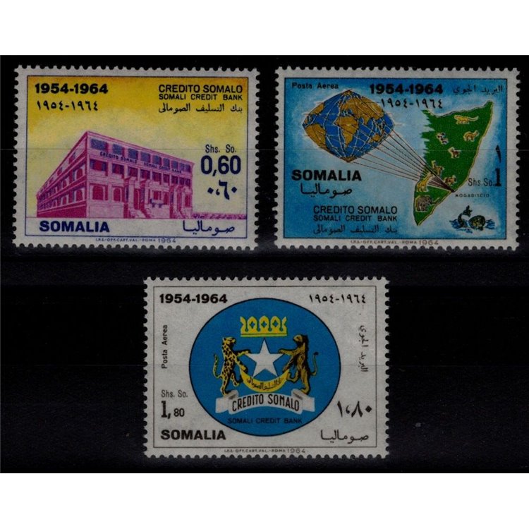 SOMALIA 1964 Somali Credit Bank 3v MNH**