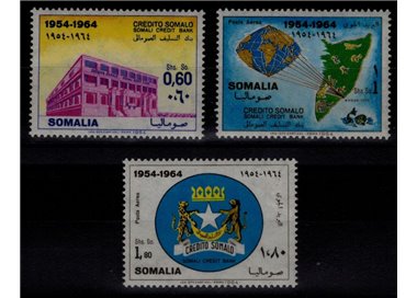 SOMALIA 1964 Somali Credit Bank 3v MNH**