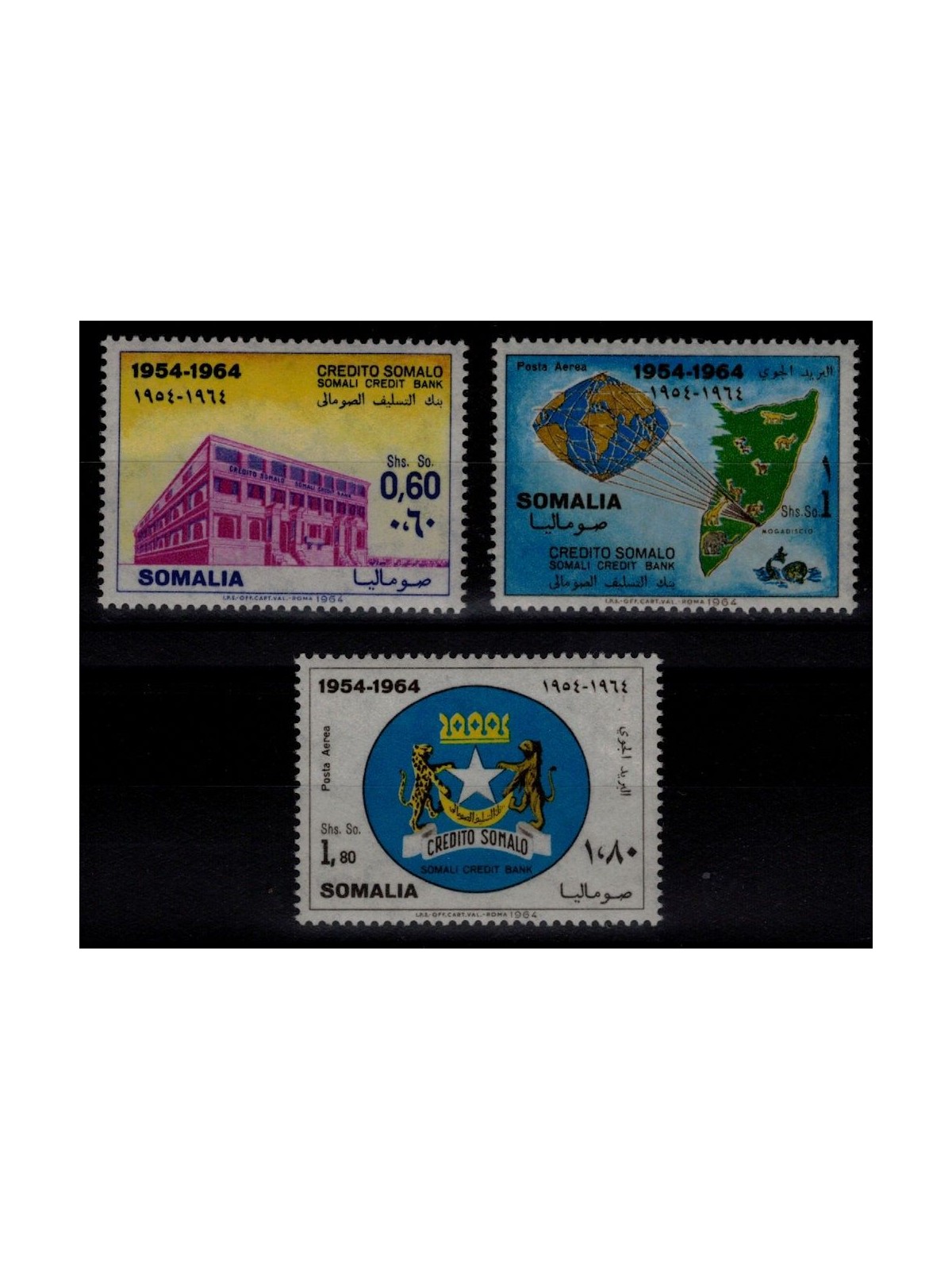 SOMALIA 1964 Somali Credit Bank 3v MNH**