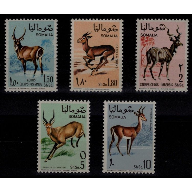 SOMALIA 1968 Hunting animals 5v MNH**
