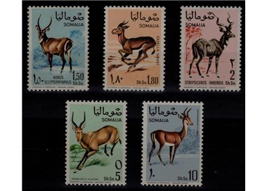 SOMALIA 1968 Animali da caccia 5v MNH**