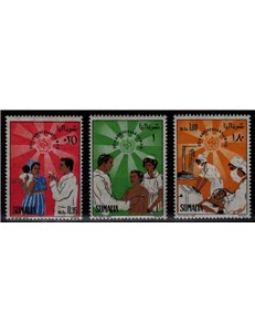 SOMALIA 1968 Organizzazione Mondiale della Sanità 3v MNH**
