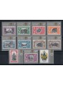 ST. HELENA 1984 150th anniversary of colonisation - Colony 150th anniversary 11 v