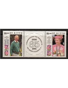 ST. KITTS 1991 Queen Elizabeth II Birthday - Queen birthday 2v MNH**
