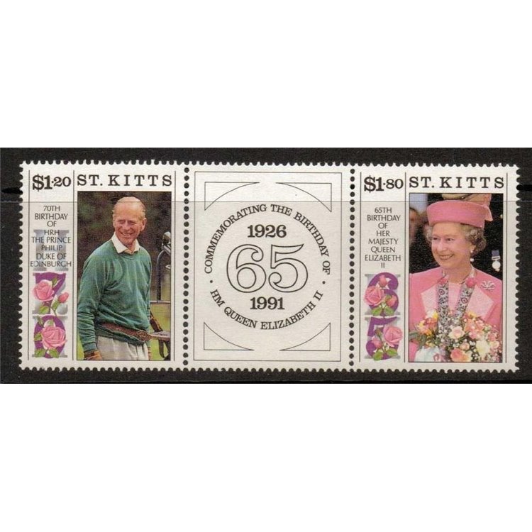 ST. KITTS 1991 Queen Elizabeth II Birthday - Queen birthday 2v MNH**