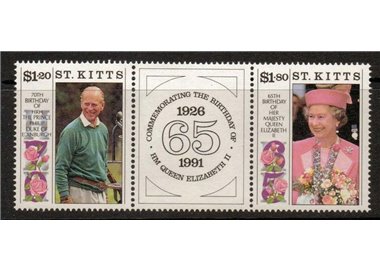 ST. KITTS 1991 Queen Elizabeth II Birthday - Queen birthday 2v MNH**