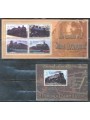 ST. KITTS 2004 Trains, locomotives 4v + 1 s/s MNH**