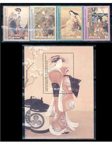 ST. KITTS 2003 Japanese art 4v + 1 BF MNH**