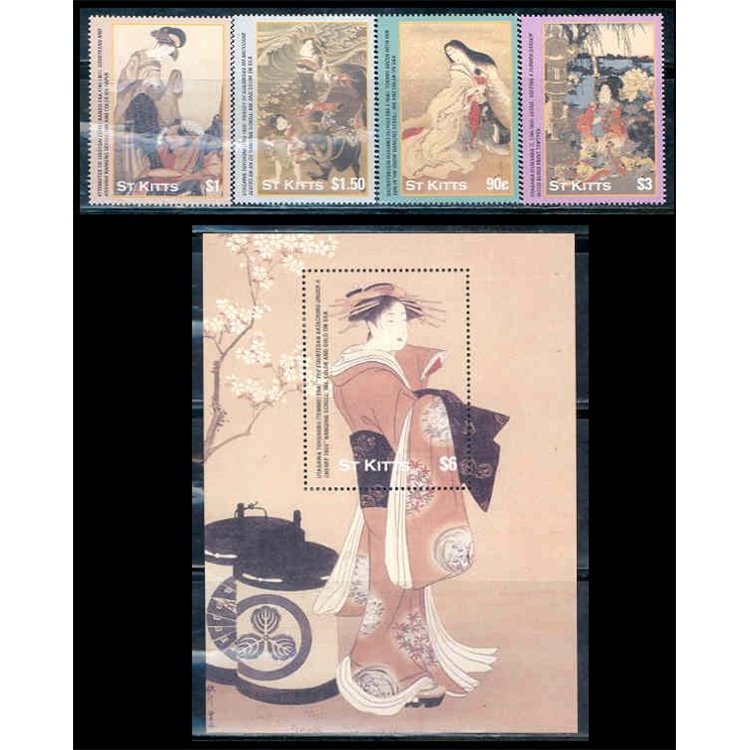 ST. KITTS 2003 Japanese art 4v + 1 BF MNH**