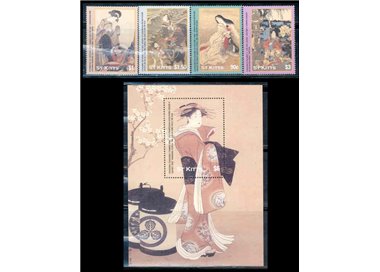 ST. KITTS 2003 Japanese art 4v + 1 s/s MNH**