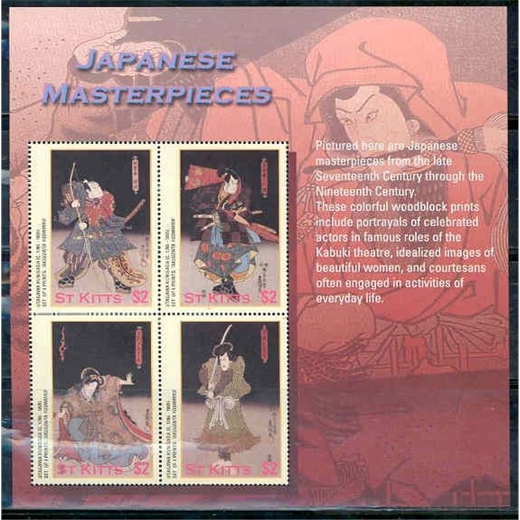 ST. KITTS 2003 Japanese Masterpieces 4v in foglietto MNH**