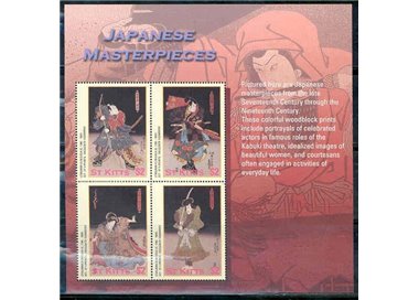 ST. KITTS 2003 Japanese Masterpieces 4v in foglietto MNH**