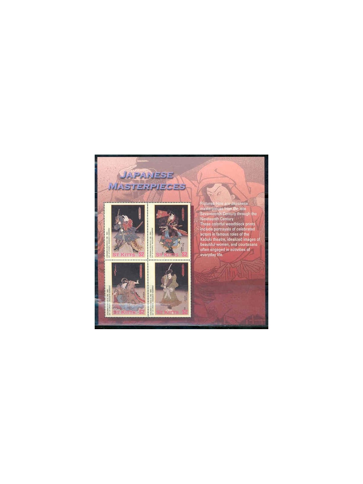 ST. KITTS 2003 Japanese Masterpieces 4v in foglietto MNH**
