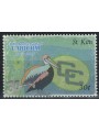 ST. KITTS 2003 Caricom 1v MNH**