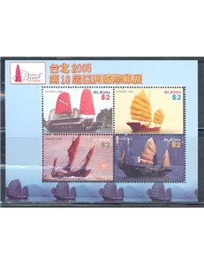 ST. KITTS 2005 Taipei 2005, Ships 4v in foglietto MNH**